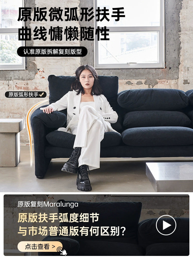 Home Maralunga Malalunga Fabric Sofa Medieval Living Room Three People High Backrest Straight Sofa