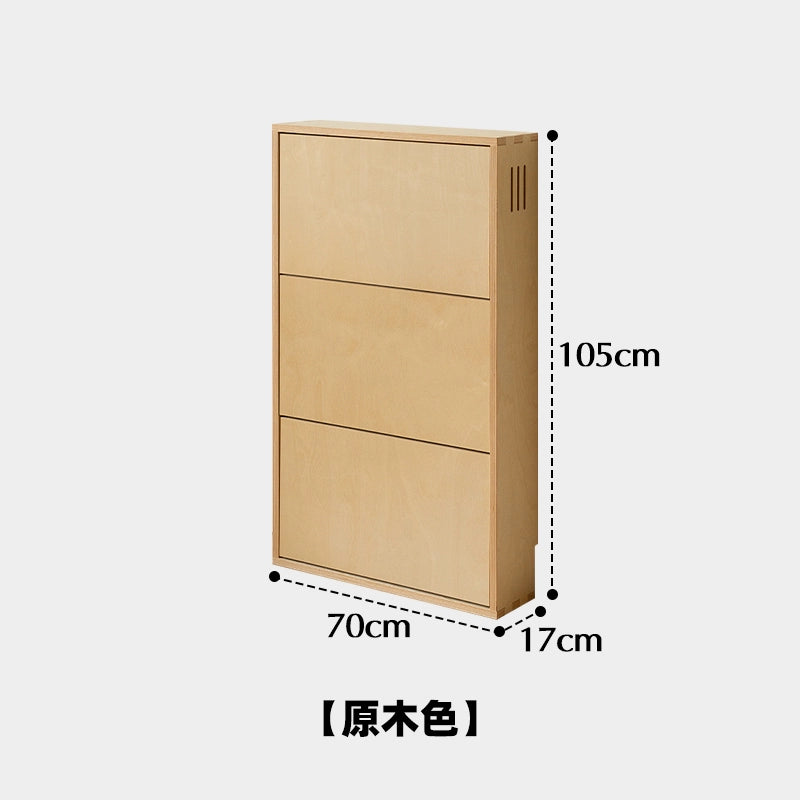 Schmalseitiger Schuhschrank Haushaltstür-Einstiegsschuhschrank aus Massivholz ultradünner minimalistischer Ins Wind antiker Lagerschrank 