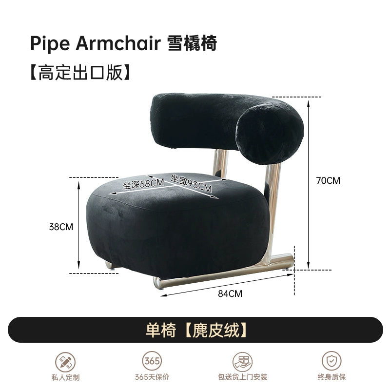 Designer Ins Popular Sleigh Chair Creative Leisure Chair Living Room Bedroom Wabi Wind Lamb Wool Back Chair Single Sofa
