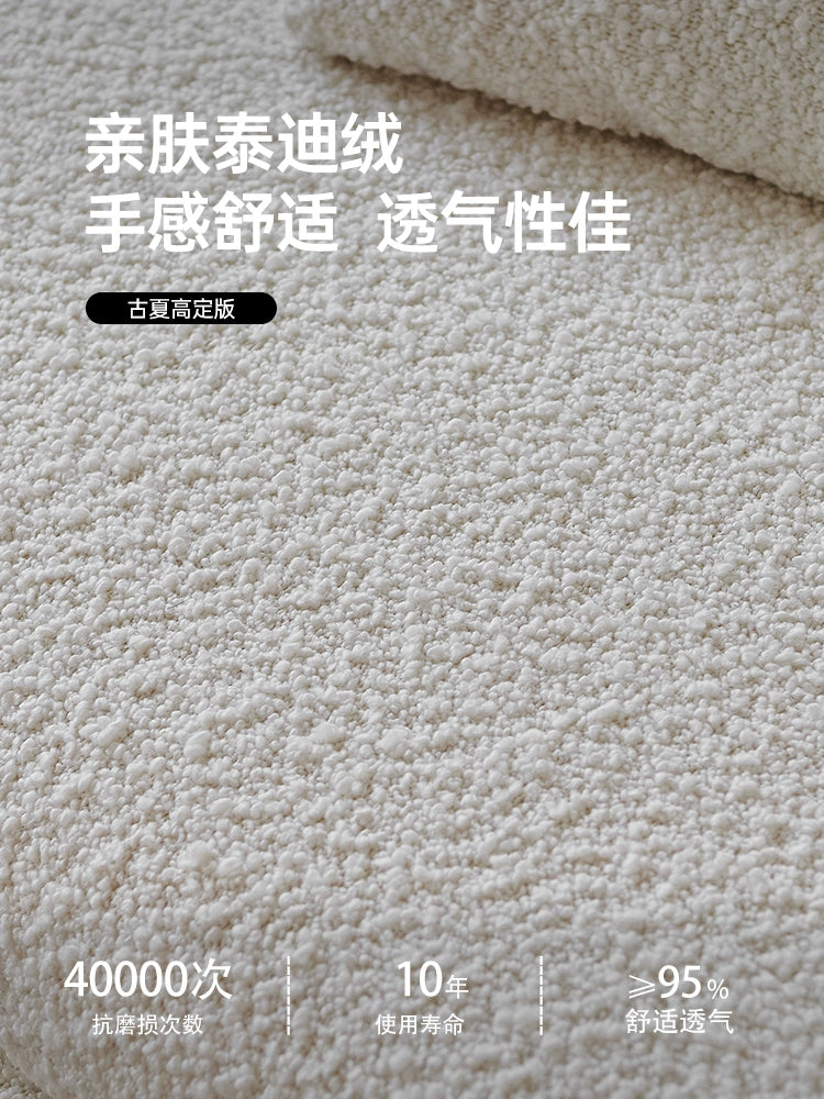 Italian Super Moon Sofa Villa Large Flat Floor Minimalist Curved Fabric Sofa Living Room Straight Row Corner Combination