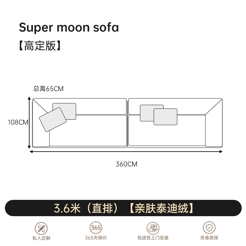 Italian Super Moon Sofa Villa Large Flat Floor Minimalist Curved Fabric Sofa Living Room Straight Row Corner Combination