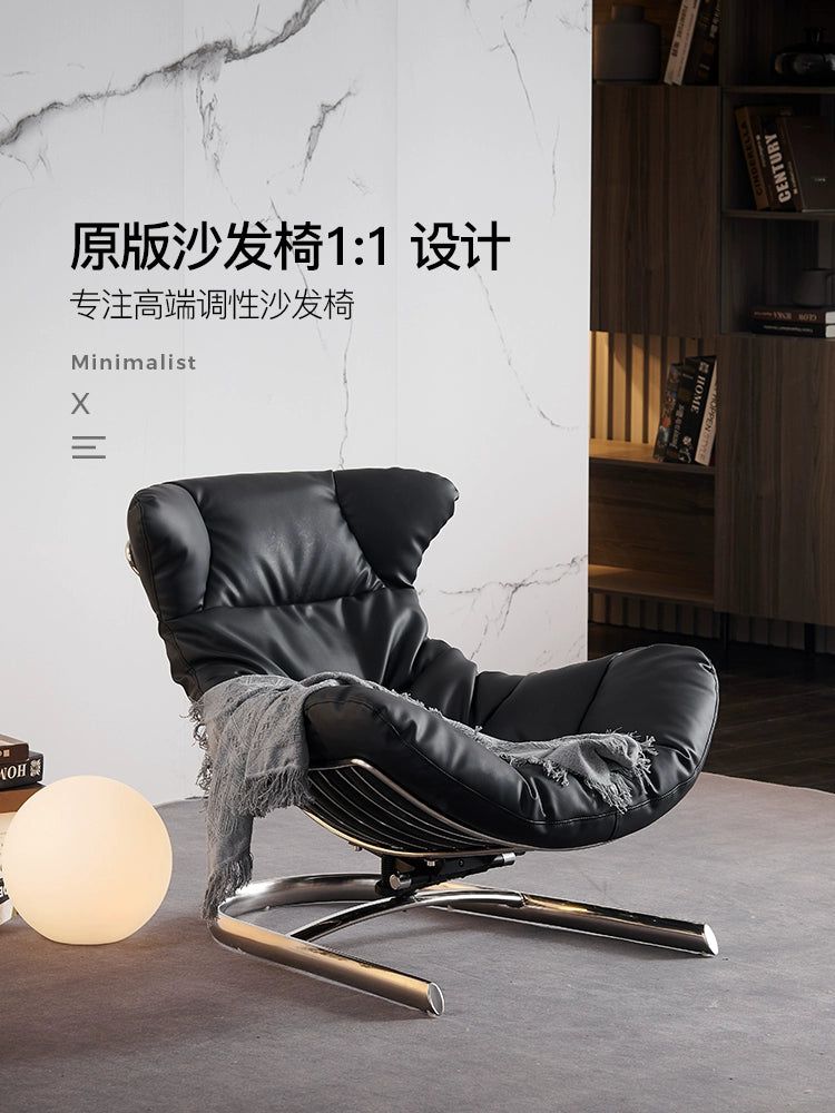 Italian Leather Living Room Light Luxury Single Sofa Chair Balcony Post-modern Simple Recliner European Style Happy Rocking Chair