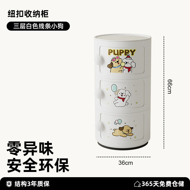 Cremefarbener Wind-Nachttisch, mittelalterlicher nordischer kleiner Wohnungsschrank, Ins-Wind-Schlafzimmer, Kinderschließfach 