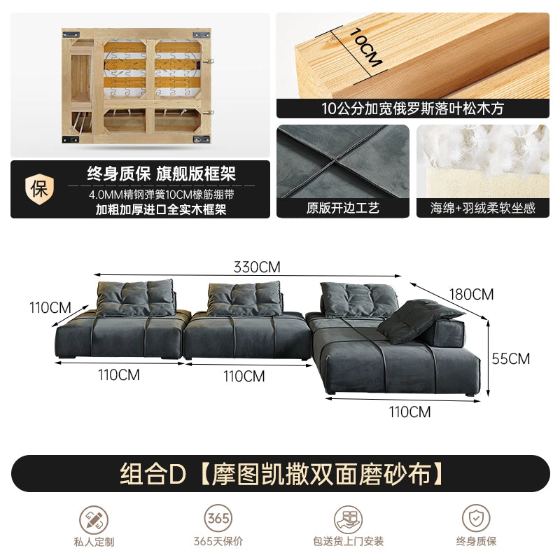Home Furnishing Baxter Panama Sofa Module Square Tofu Block Sofa Designer Double-sided Creative Combination