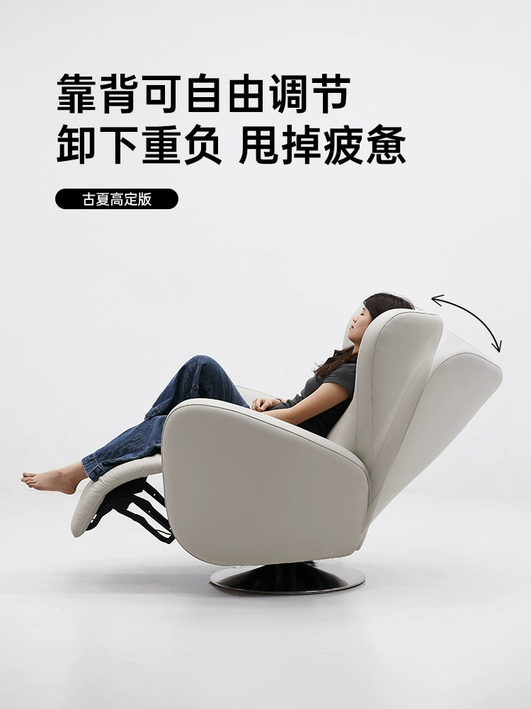 High-end Light Luxury Electric Single Sofa First Class Living Room Leather Lazy Reclining Leisure Single Chair Function Sofa Chair
