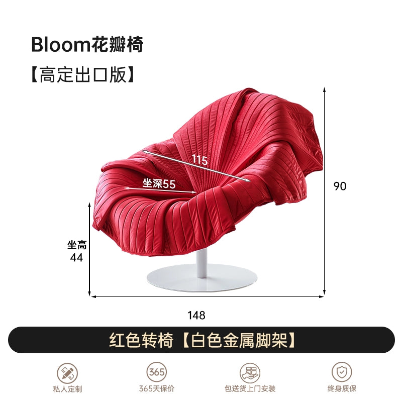 Bloom Petal Chair Modern Simple Designer Single Chair Creative Art Reclining Chair Home Living Room Single Sofa Chair