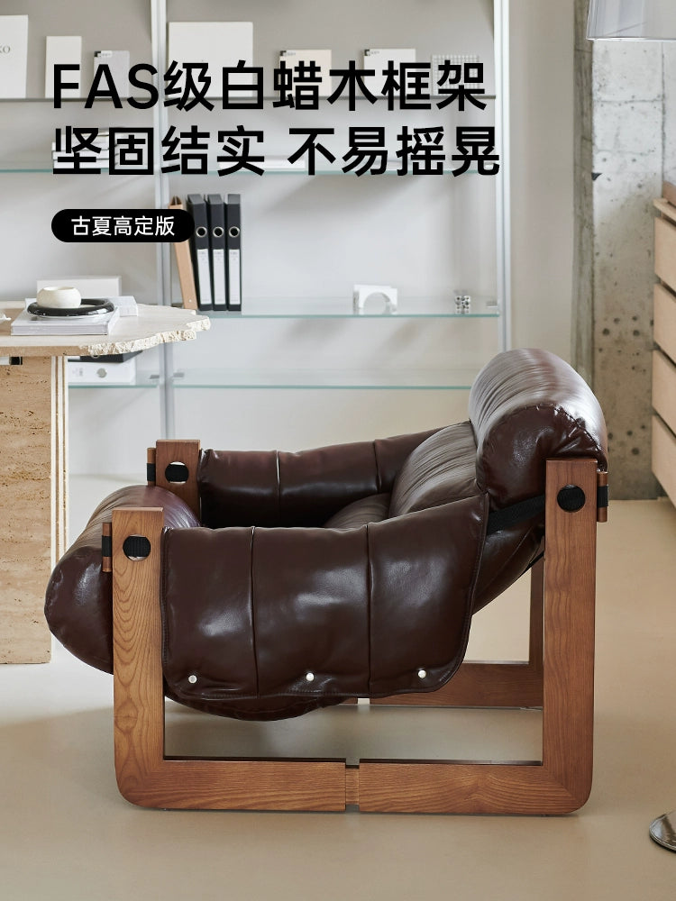 Medieval Jersey Chair Designer Single Sofa Retro Light Luxury Leather Balcony Home Solid Wood Leisure Chair