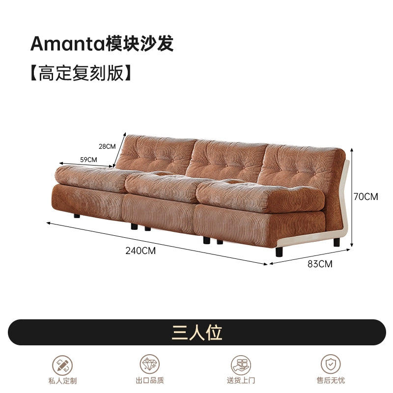 Medieval Amanta Creative Module Combination Designer Tiramisu Fabric Sofa Living Room Single Sofa