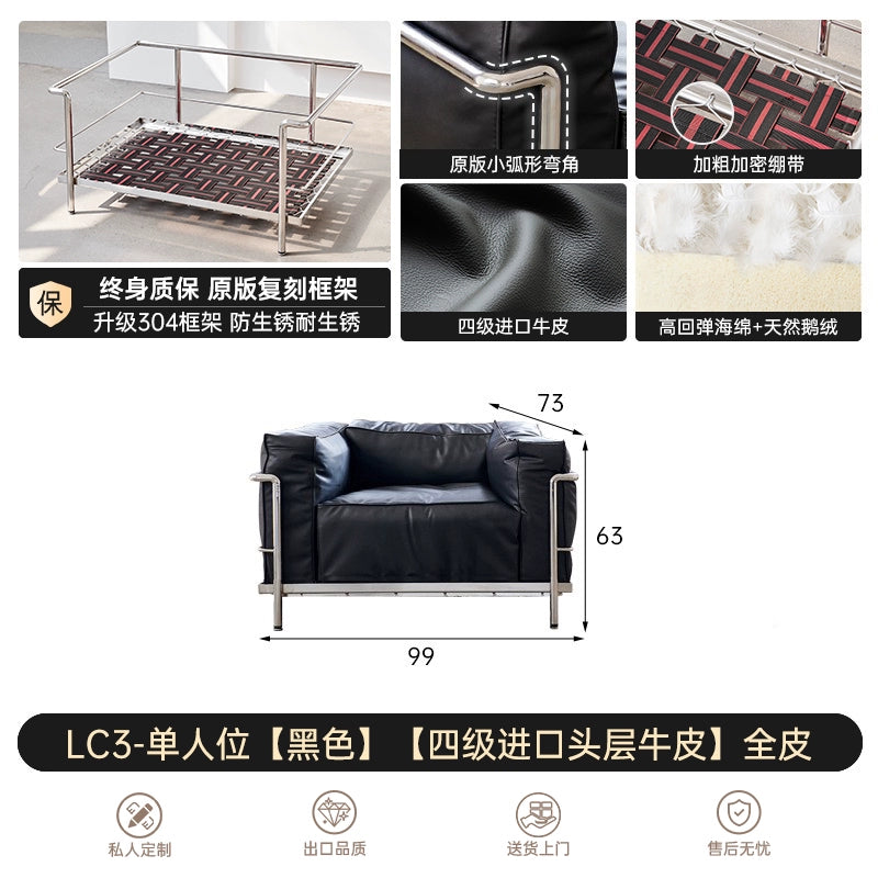 Medieval Bauhaus LC3 Sofa Living Room Balcony Designer Office Negotiation First Layer Cowhide Sofa