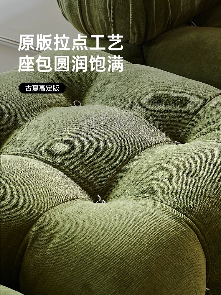 Chameleon Mario Fabric Sofa Combination Small Apartment Ins Popular Simple Modern Living Room Medieval Module Sofa