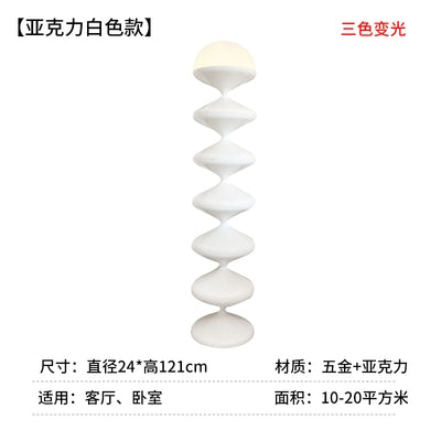 Kandierte Kürbis-Stehlampe, Bauhaus-Stil, Wohnzimmer, dekorative Stehlampe, mittelalterliche Kunst, Atmosphärenlampe, Ecklampe 