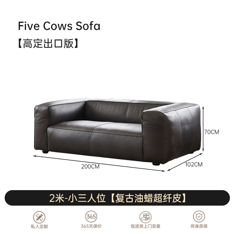 Medieval Five-headed Cow Sofa Minimalist Living Room Designer Tofu Block Retro American All-leather Straight-row Sofa