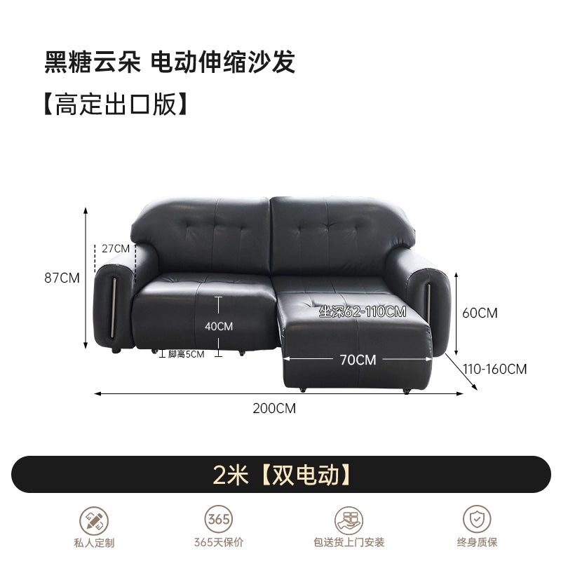 Brown Sugar Cloud Electric Sofa Italian Minimalist Living Room Top Leather Zero Wall Retractable Electric Sofa Bed