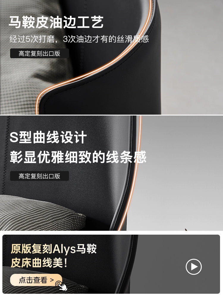 Ancient Xia Alys Saddle Leather Bed Light Luxury Double Wedding Bed Master Bedroom Italian Minimalist Superior Luxury B & B Alice