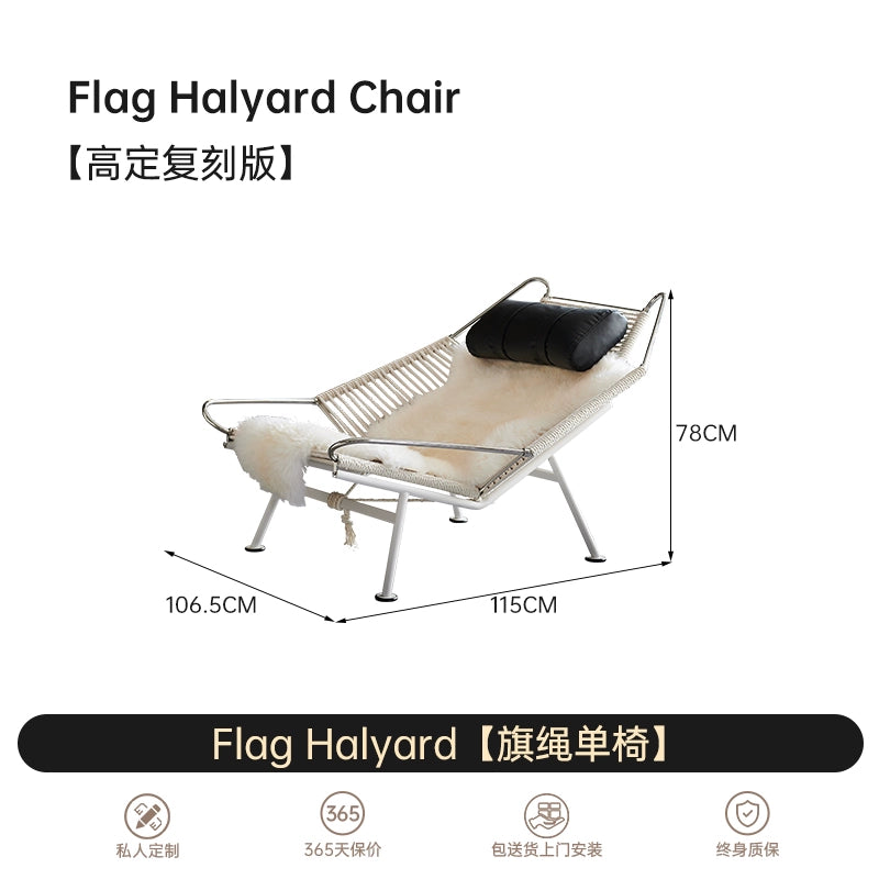 Designer Single Leisure Chair Wabi Sandy Wind Ins Popular Creative Hemp Rope Weaving Living Room Balcony Recliner Medieval Flag Rope Chair
