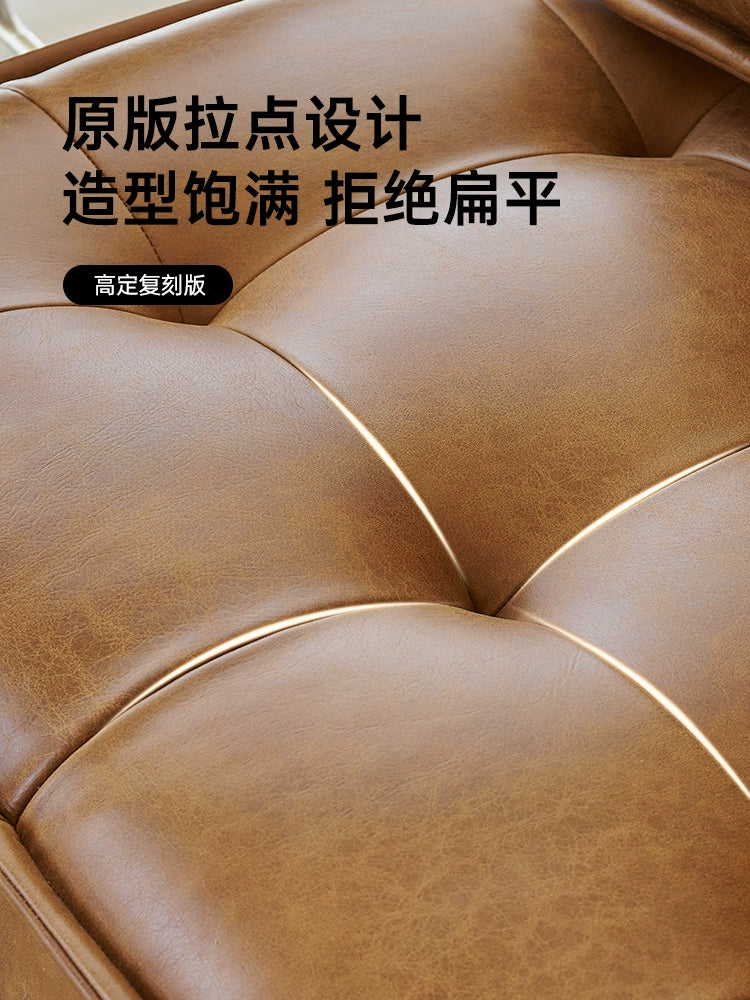 Nordic Single Creative Piedmont Sofa Expression Minimalist Living Room Leather Tofu Square Sofa Combination
