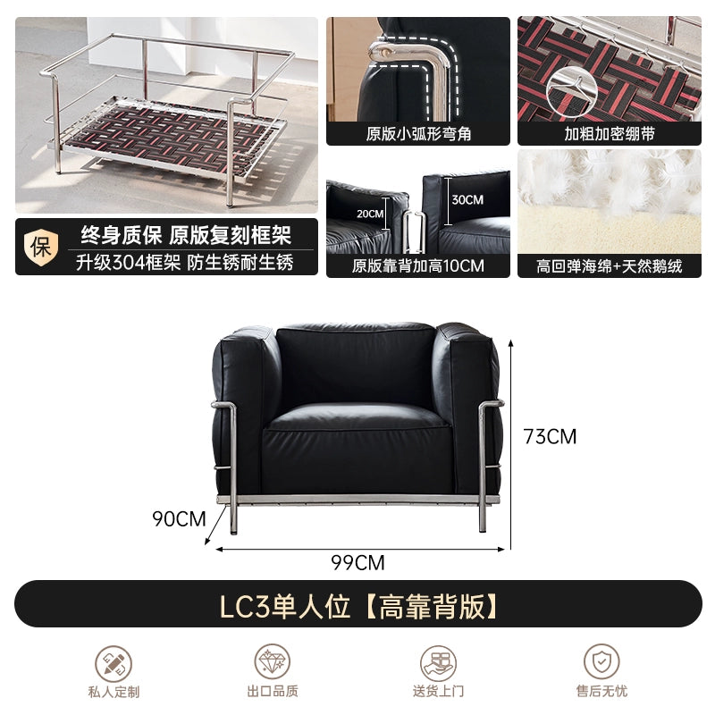Corbusier LC3 Sofa Medieval Bauhaus Living Room Balcony High Backrest Sofa Minimalist Leather Single Sofa