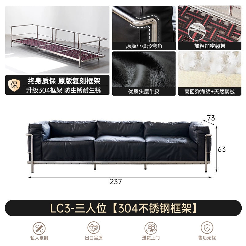 LC3 Sofa Corbusier Medieval Designer Bauhaus Italian Minimalist Three-person Straight Row Modern Leather Sofa