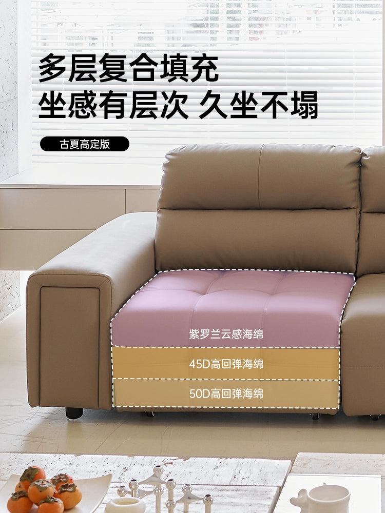 Italian Minimalist High Backrest Lawrence Function Sofa Living Room Zero Against The Wall Straight Row Leather Electric Retractable Sofa Bed