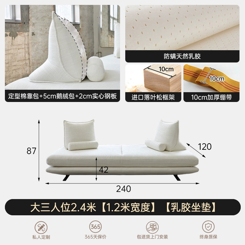 Prado Prado Sofa Small Apartment Living Room Double-sided Sitting Removable Backrest Minimalist Removable and Washable Fabric Sofa