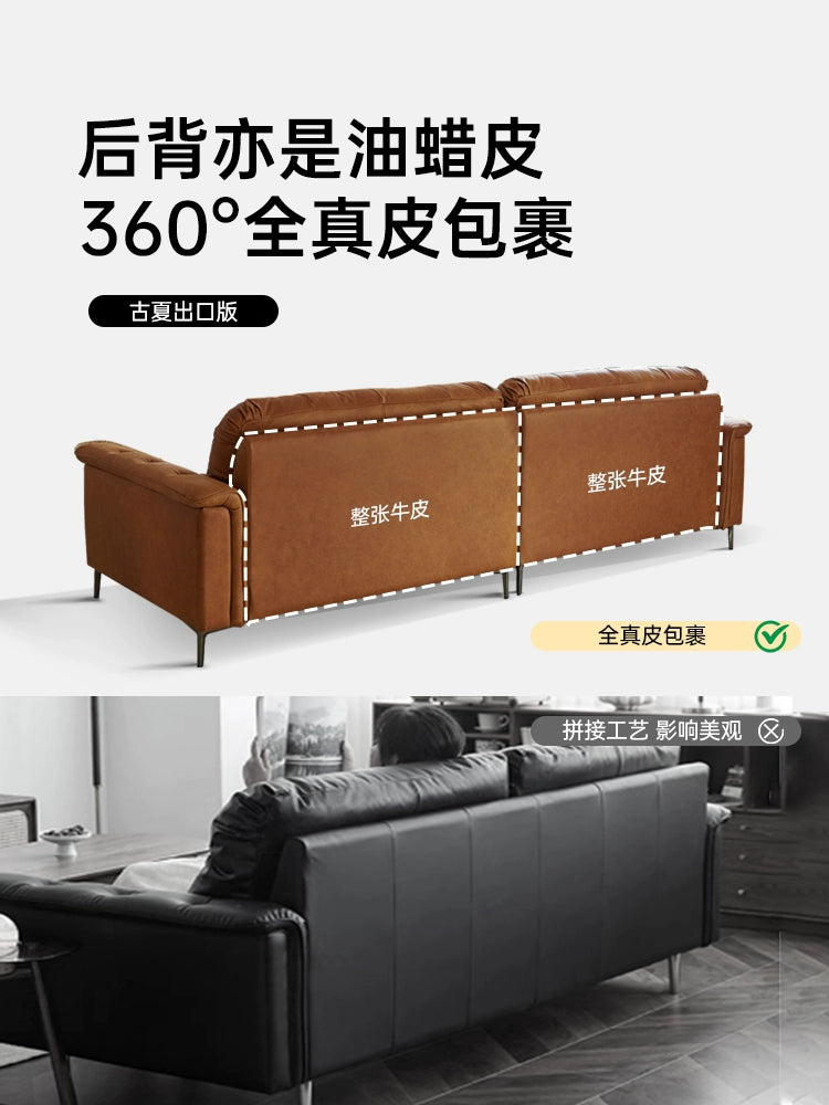 Medieval Nebula Sofa Minimalist Living Room Sofa Small Apartment Straight Row French Retro Three-person Leather Sofa