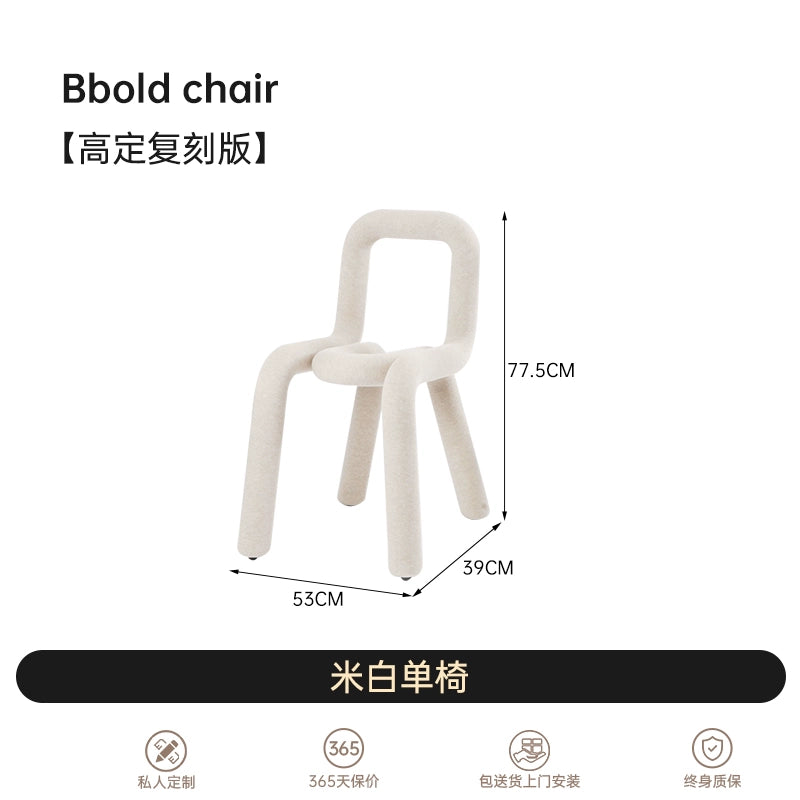 Chair Nordic Designer Ins Popular Single Sofa Chair Personalized Special-shaped Dining Chair Simple
