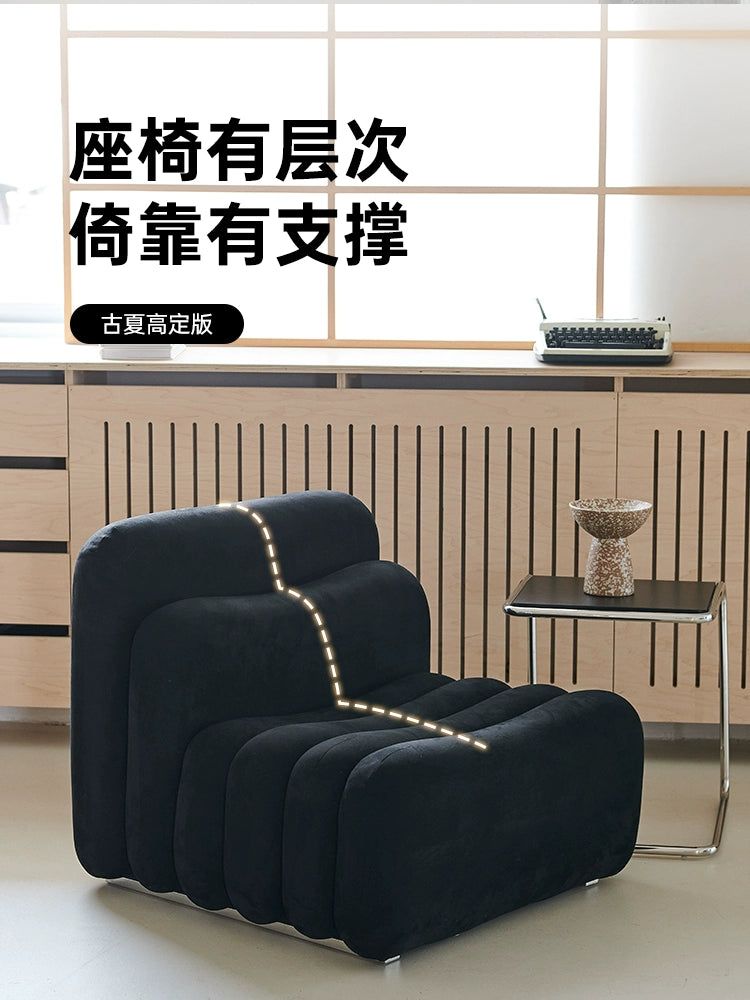 Modern Minimalist Fabric Sofa Designer Internet Celebrity Living Room in The Ancient Wabi Sandy Wind Creative Combination Minimalist Module Sofa