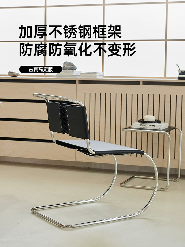 Designer MR Chair Mr. Chair Bauhaus Stainless Steel Living Room Home Modern Simple Saddle Leather Dining Chair