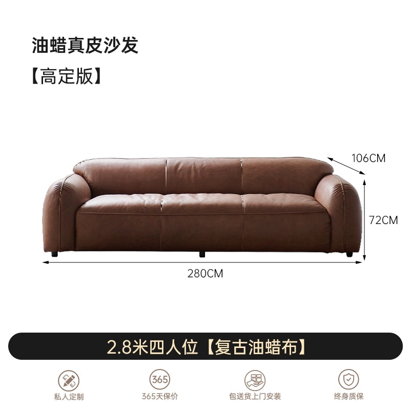 Medieval Designer Straight Row Bread Sofa Living Room Small Apartment Retro Wabi Sandy Wind Oil Wax Leather Three-person Sofa