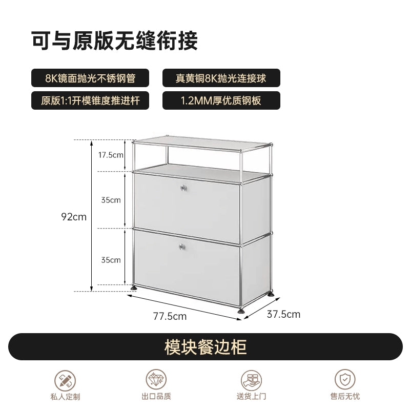 Medieval USM Cabinet Stainless Steel Module Combination Cabinet Living Room Storage Storage Cabinet Dining Side Cabinet Minimalist Locker Bucket Cabinet