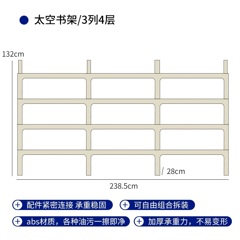 Kombinationsregal mittelalterlicher Modul-Lagerschrank in minimalistischem Bodenbücherregal mehrschichtiges Präsentationsregal 