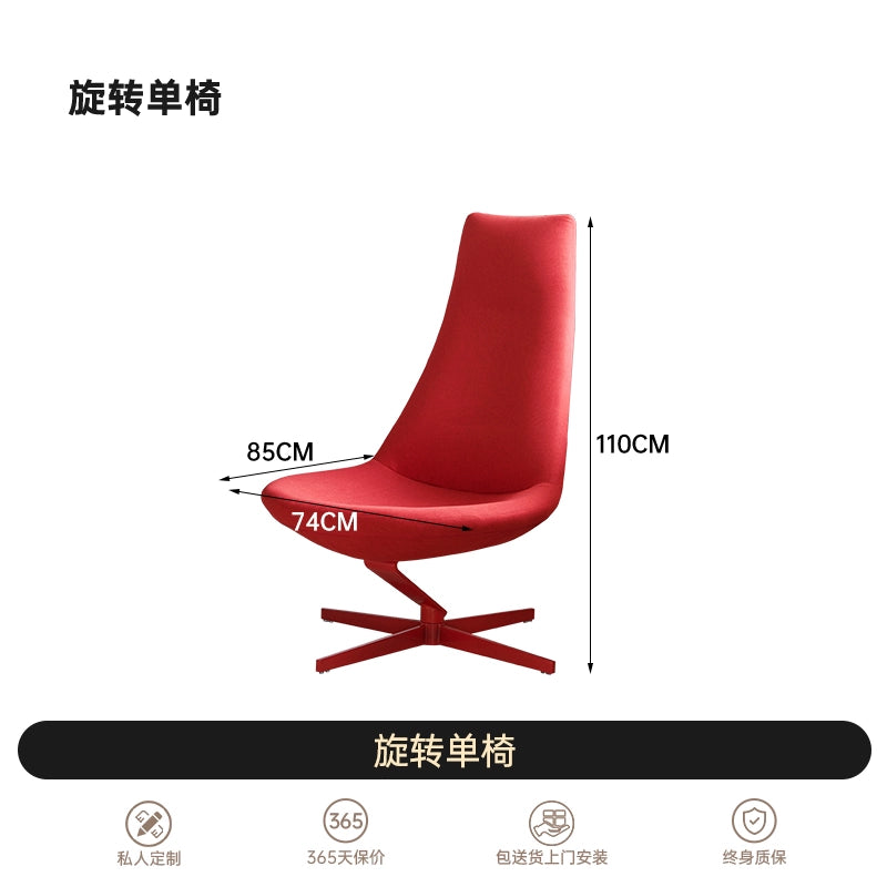 Minimalist Light Luxury Swivel Chair Living Room Balcony Rotatable Single Sofa Chair Designer Single Chair Creative Leisure Chair Recliner
