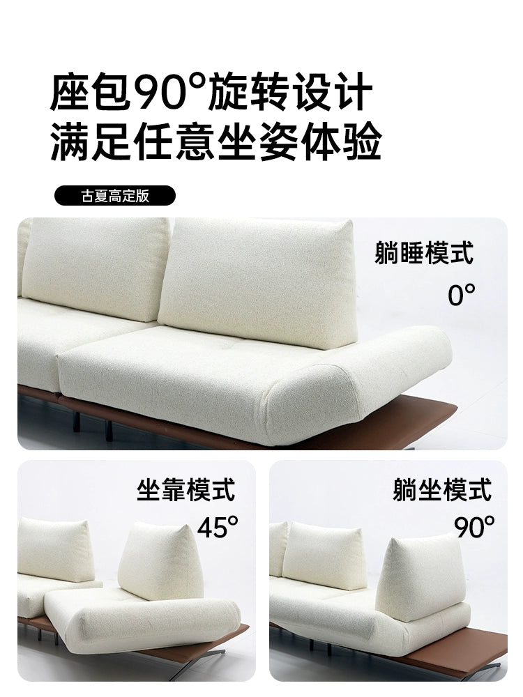 Modern Minimalist Dynamic Island Sofa New Original Living Room Multifunctional Rotary Adjustable Module Combination Sofa