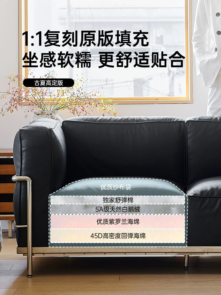 Corbusier LC3 Sofa Medieval Bauhaus Living Room Balcony High Backrest Sofa Minimalist Leather Single Sofa