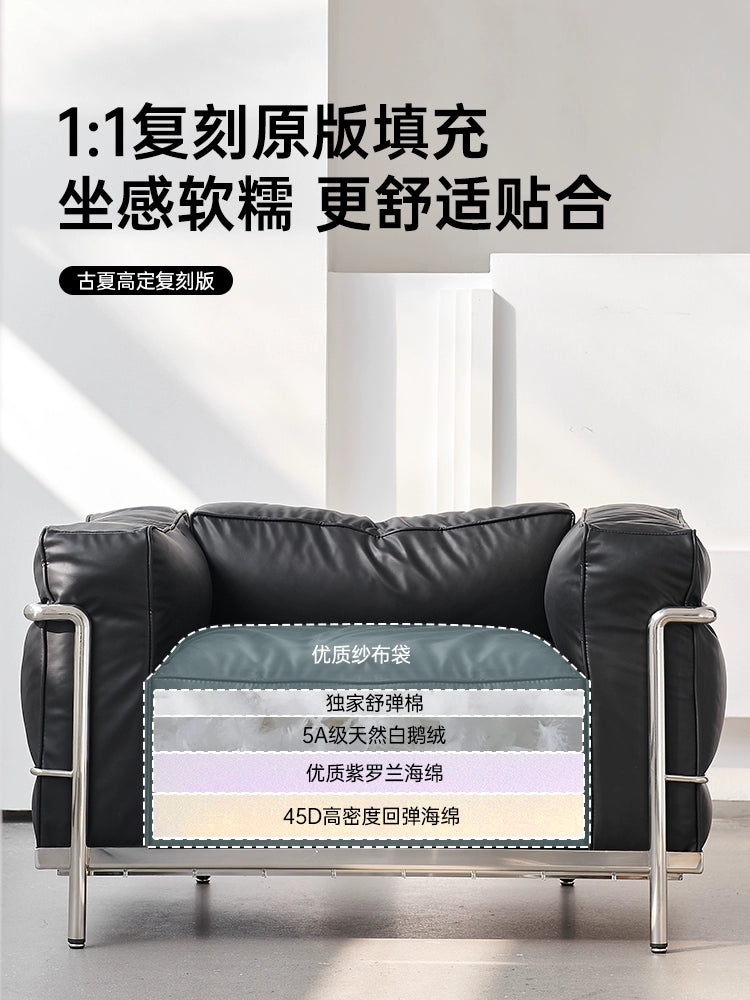 LC3 Sofa Corbusier Medieval Designer Bauhaus Italian Minimalist Three-person Straight Row Modern Leather Sofa