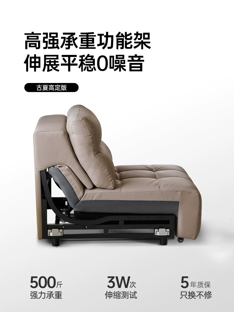 Italian Minimalist High Backrest Lawrence Function Sofa Living Room Zero Against The Wall Straight Row Leather Electric Retractable Sofa Bed