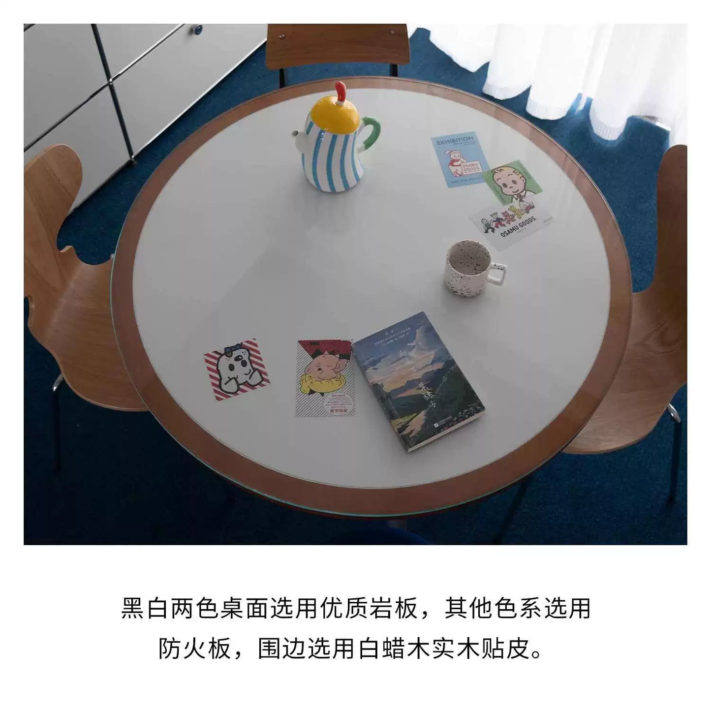 Retro Massivholz Esstisch Einfacher leichter Luxus High-End Runder Tisch Kleine Wohnung Kreativer Esstisch für Cafés 