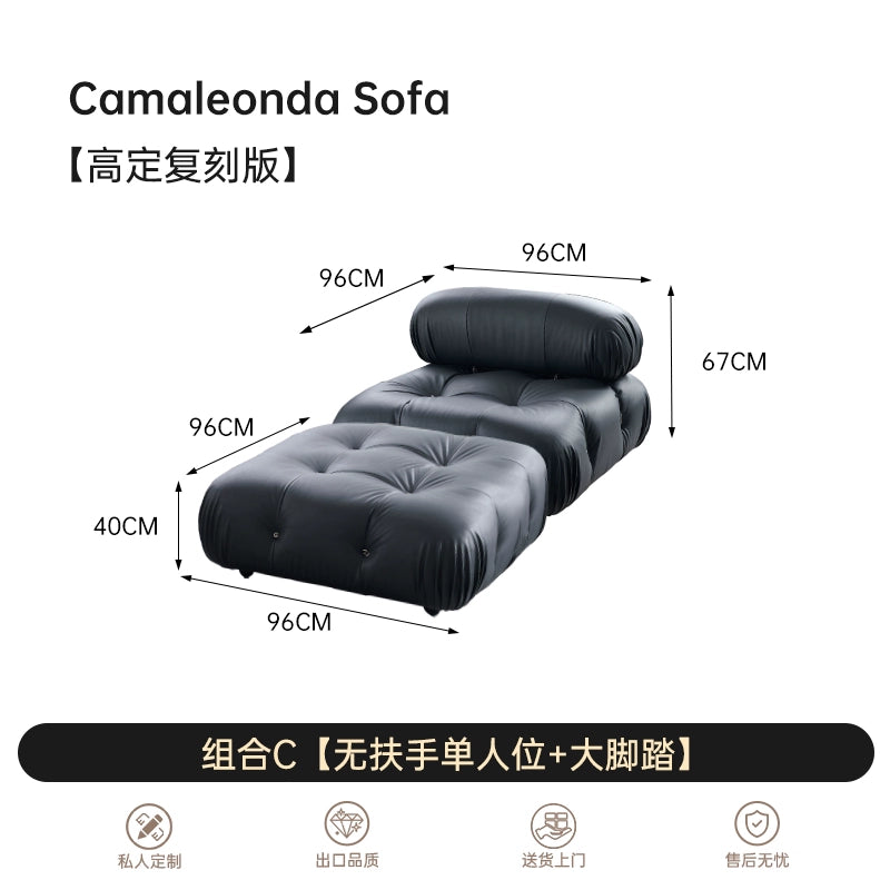 Italian Medieval Furniture Chameleon Sofa Mario Living Room Leather Bread Square Module Sofa Combination