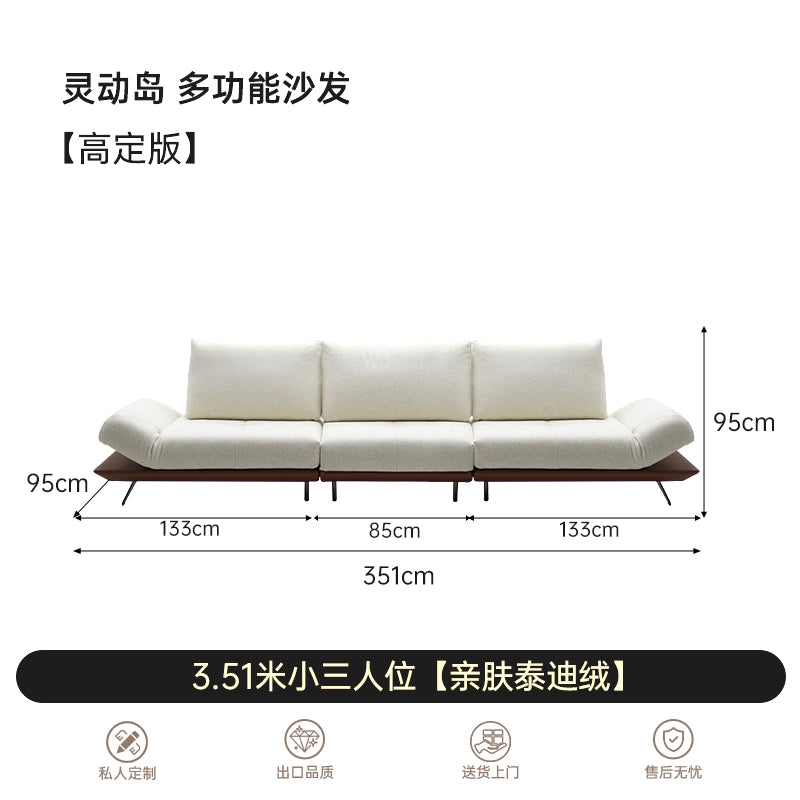 Dynamic Island Sofa Modern Minimalist Living Room Home New Multifunctional Adjustable Fabric Module Combination Sofa