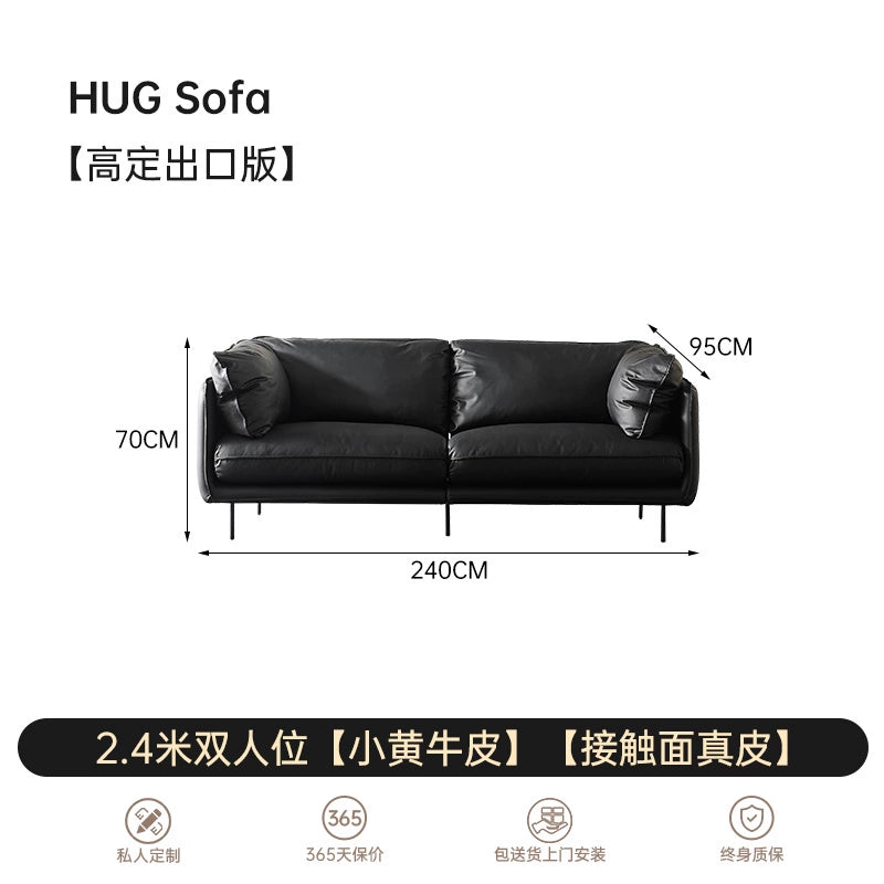 Nordic HUG Hug Sofa Waterproof and Anti-fouling Simple Medieval Straight Row Leather Small Apartment Living Room Three-person Sofa