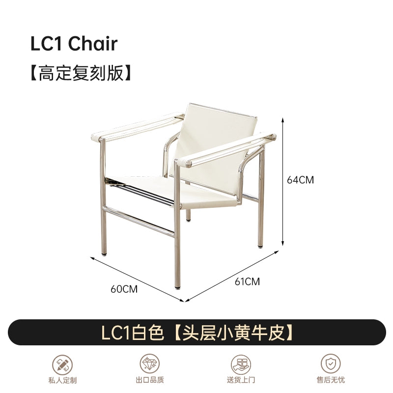 Home Furnishing Corbusier Italian Single Sofa Chair Designer Medieval Single Chair Bauhaus LC1 Leisure Chair