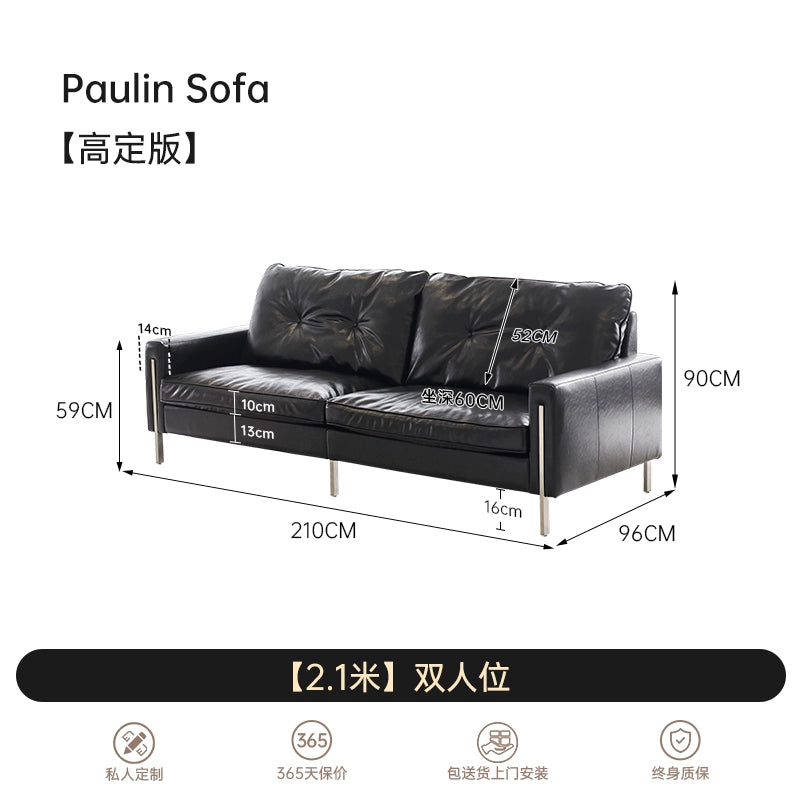 Medieval Bauhaus Bolin Sofa Minimalist Leather Sofa Straight Row Small Apartment Designer Black Retro Sofa