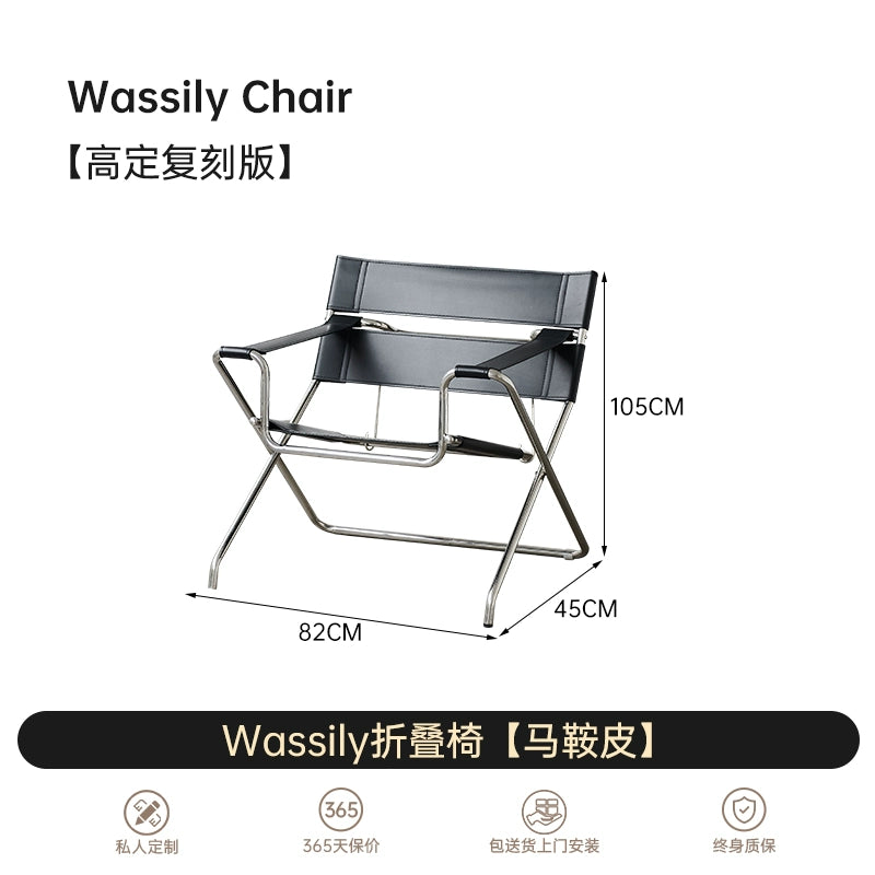 Medieval Wassily Wahili Chair Foldable Bauhaus Stainless Steel Ins Popular Photo Designer Casual Chair