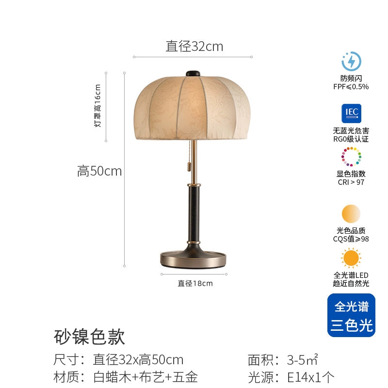 Französische Retro-Tischlampe, amerikanischer Wabi-Wind, Wohnzimmer, Schlafzimmer, Nachttischlampe, Premium-Atmosphäre, Tischlampe 