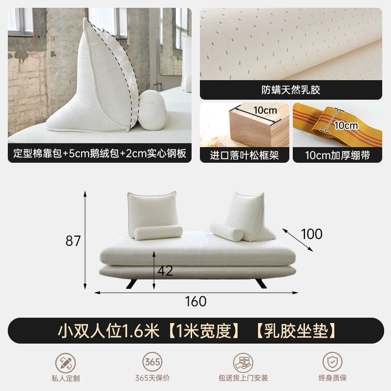 Prado Prado Sofa Small Apartment Living Room Double-sided Sitting Removable Backrest Minimalist Removable and Washable Fabric Sofa