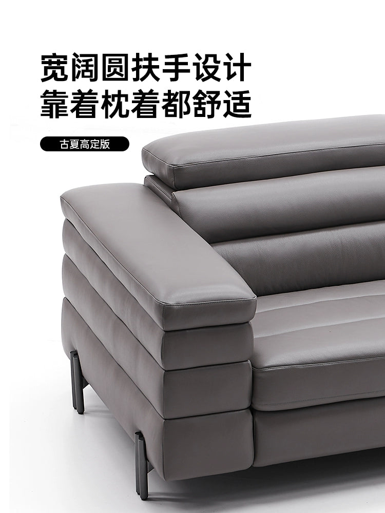 Italian Light Luxury Melaleuca Multi-functional Sofa First Class Zero Wall Villa Living Room High-end Leather Electric Sofa
