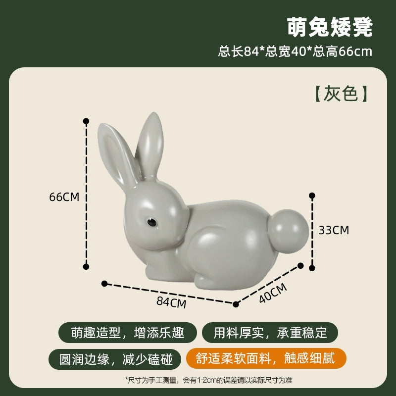 Animal Stool Creative Children's Cartoon Low Stool Cute Modern Simple Home Shoe Stool