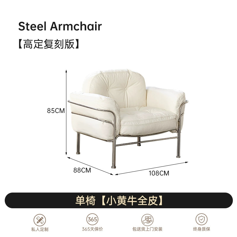 Designer Sofa Steel Armchair Medieval Single Sofa Living Room Balcony Light Luxury Leather Leisure Chair