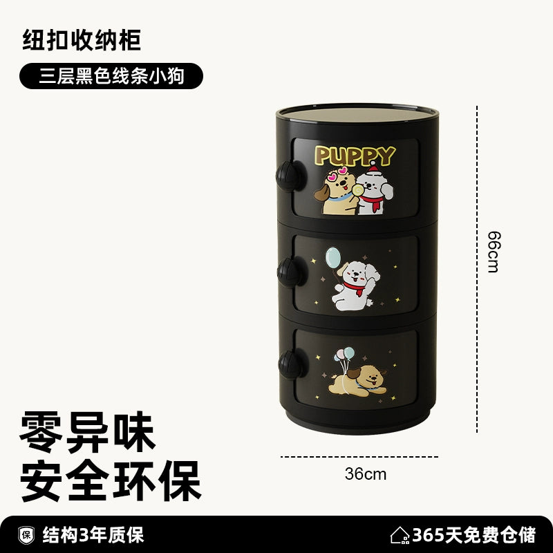 Cremefarbener Wind-Nachttisch, mittelalterlicher nordischer kleiner Wohnungsschrank, Ins-Wind-Schlafzimmer, Kinderschließfach 