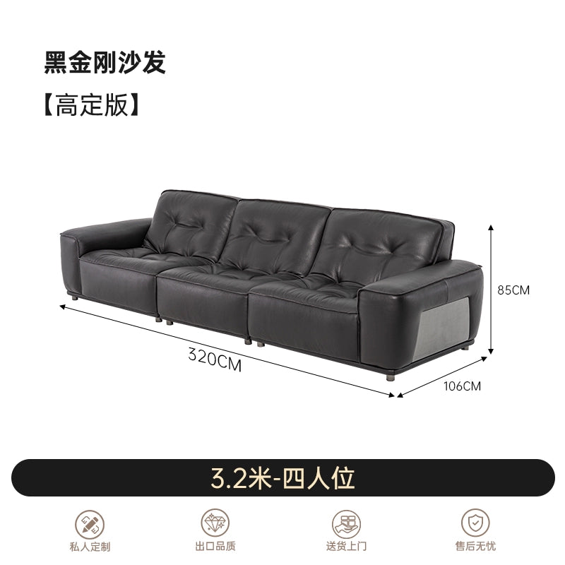 Black King Kong Sofa Italian Minimalist Designer Large Flat Floor Living Room Full Leather Black Three-person Straight Row Sofa